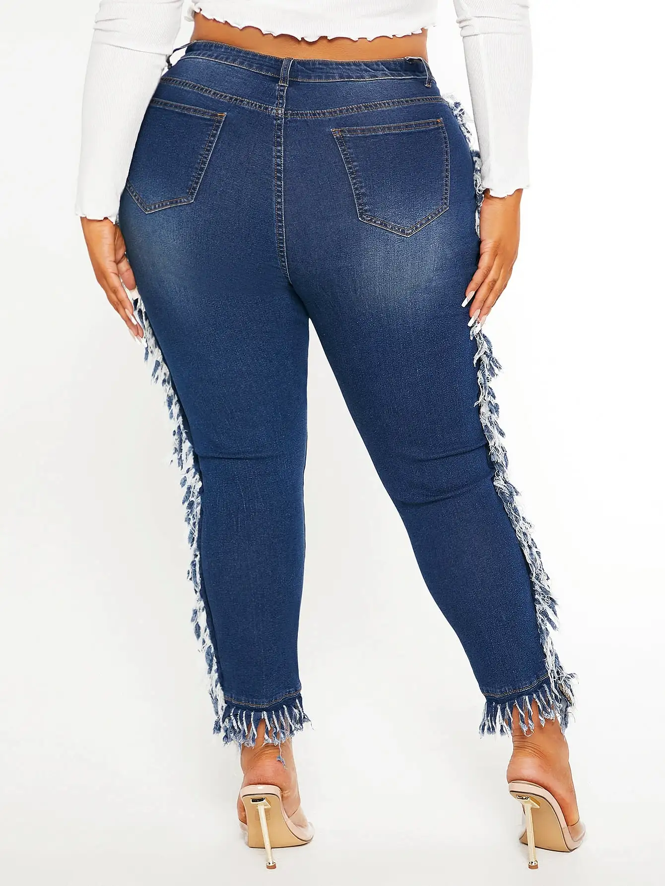 Plus High Waist Fringe Trim Skinny Jeans